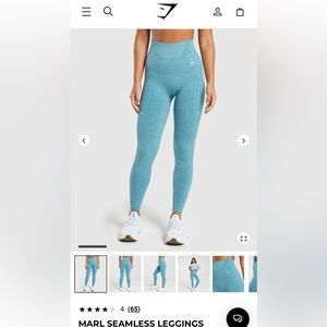 Gymshark Marl Leggings Light Blue